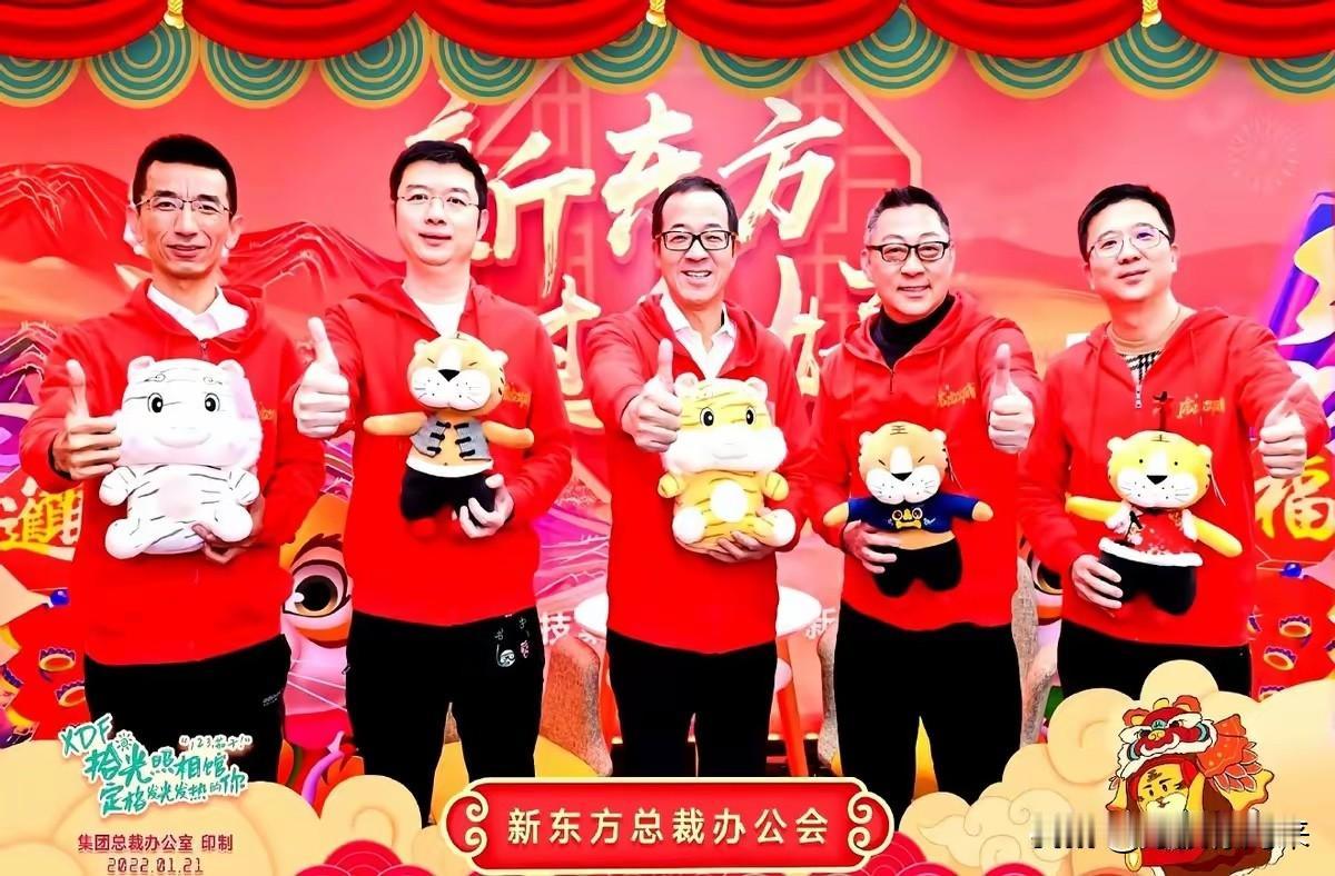 东方小孙大概率回不来了，即使回来也是远离核心层！

作为一个曾经风光无限，把公司