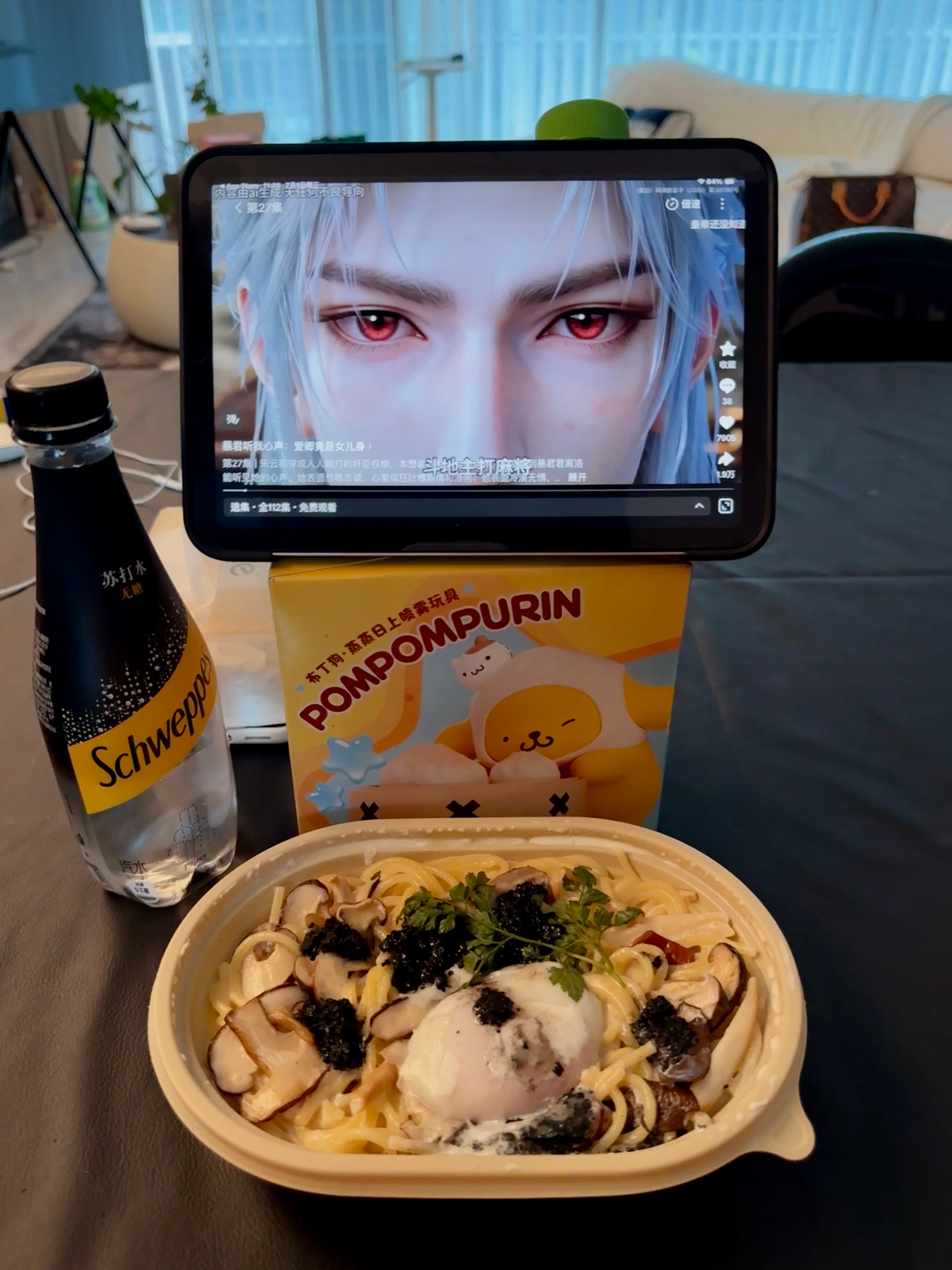 现在漫剧的建模都太好看了吧 