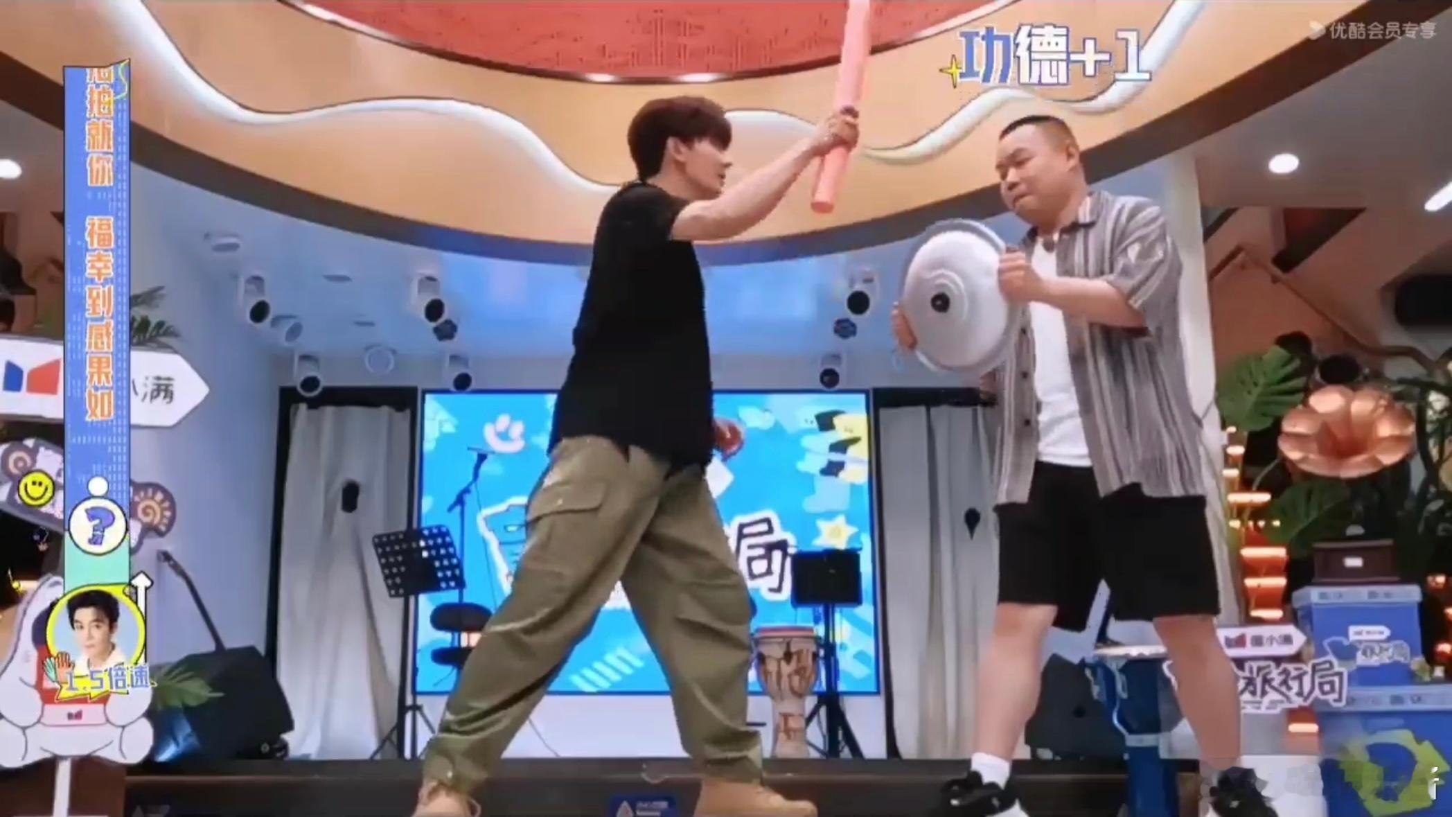#夏之光精准卡点岳云鹏# 就是这种毫不留情的游戏风格，夏之光果然是个狠角色，岳云