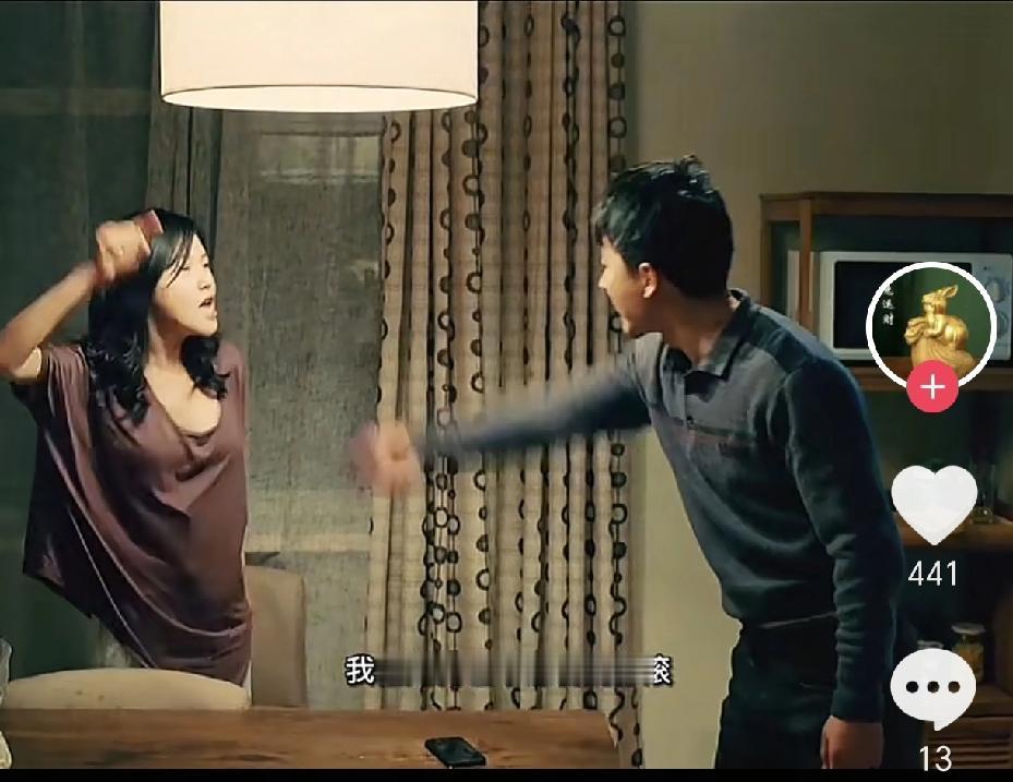 夫妻吵架妻子差点出人命
最近南京有两口子因为点小事吵到了派出所
本来是去调解的，