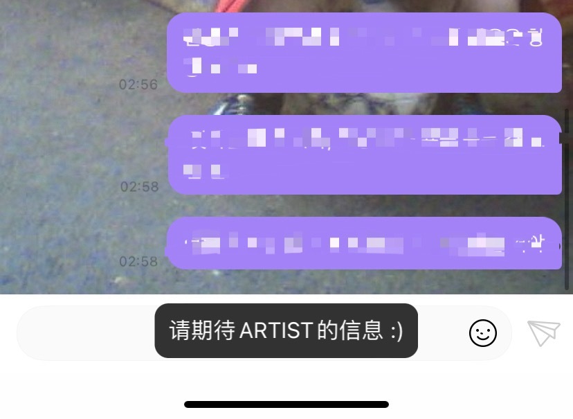 一直在秒读 我只能说了一些安徽的话💧 