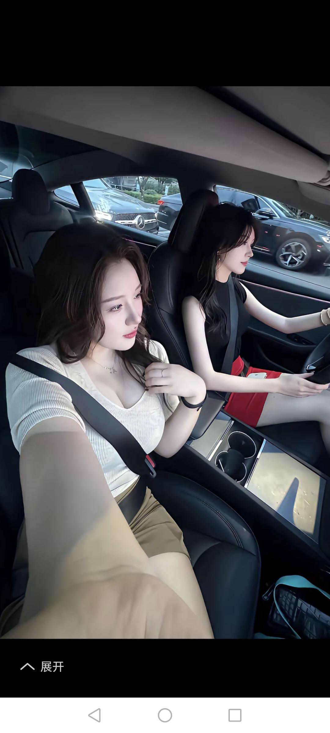 选择题要车还是要人