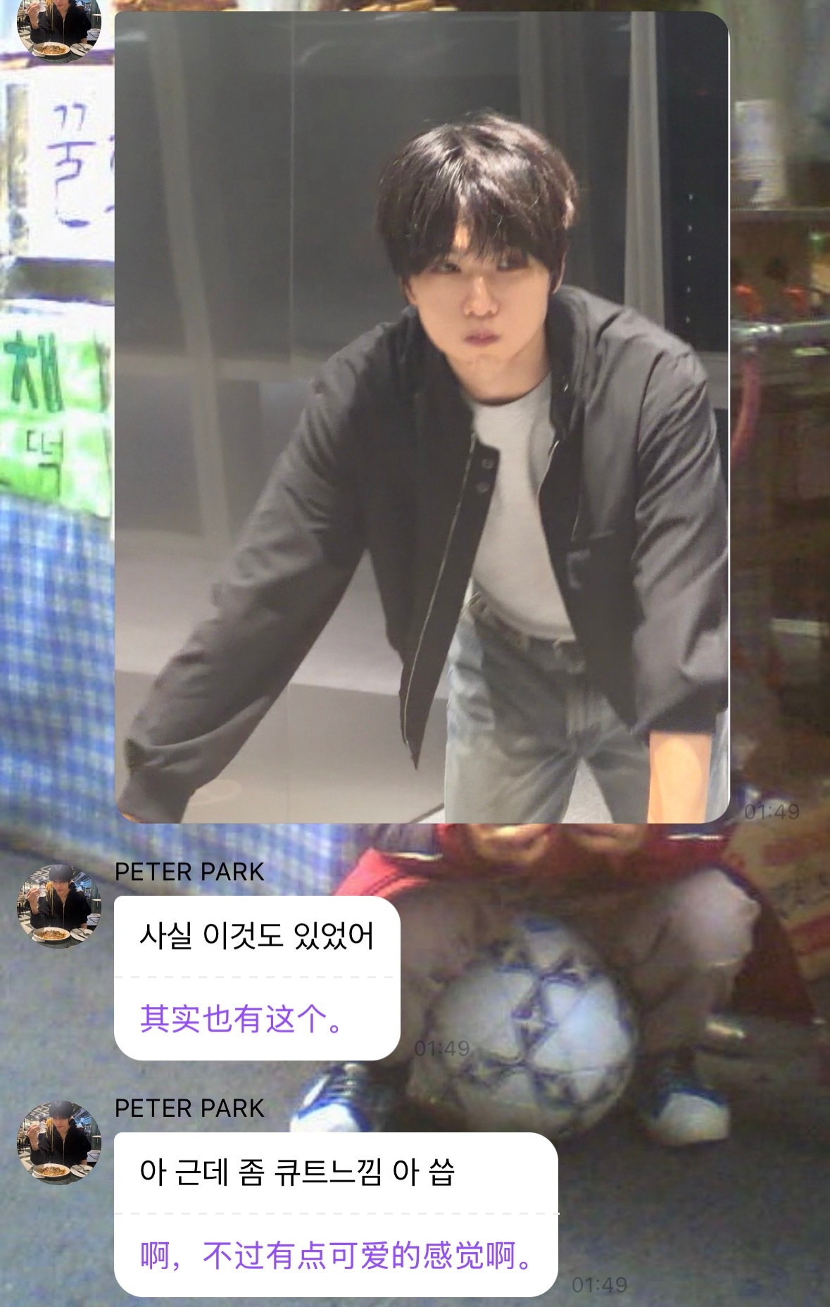 真可爱呀小宝宝 