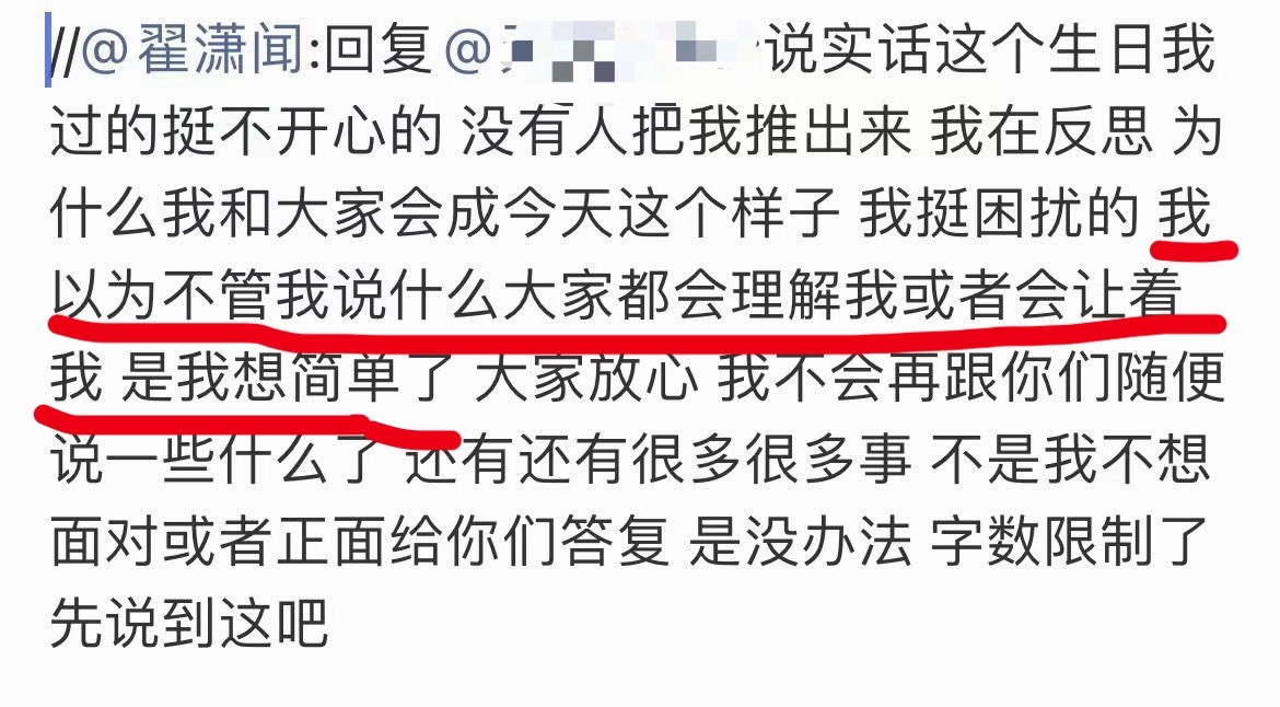 啊？？？？？？？ 