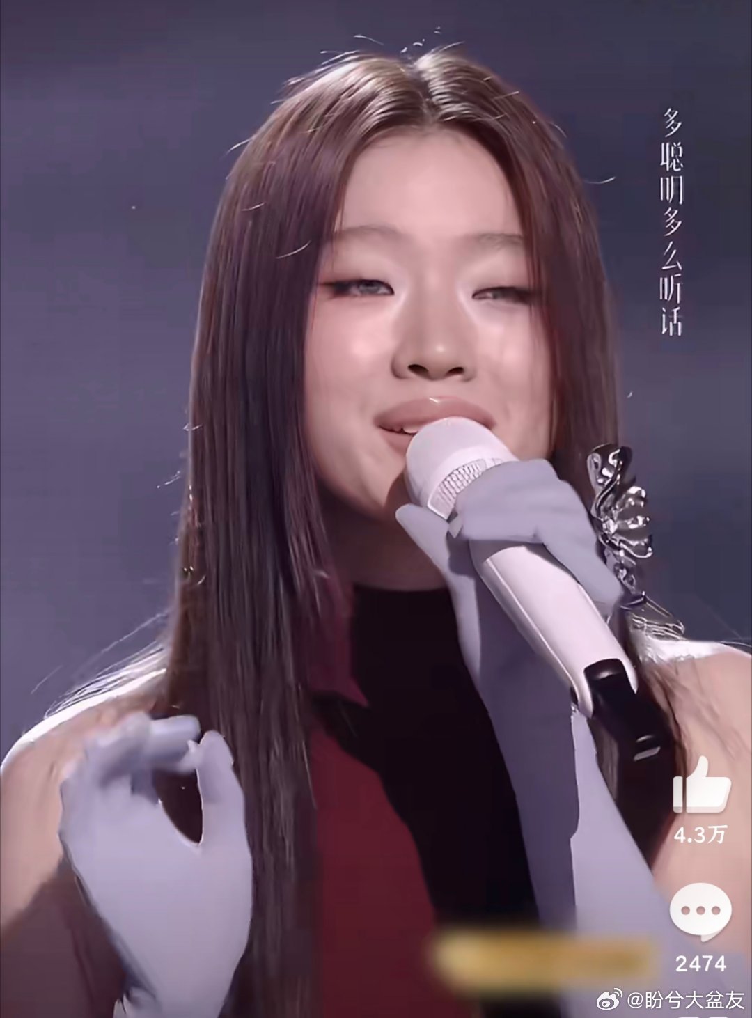 人民日报曾评单依纯李白改编争议无意中点开，真的难听，难怪李荣浩不给她唱！