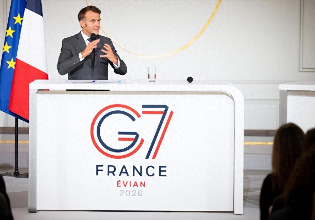 G7峰会这几天在法国的依云小镇召开，时间是6月15号到17号。这个依云小镇就是出