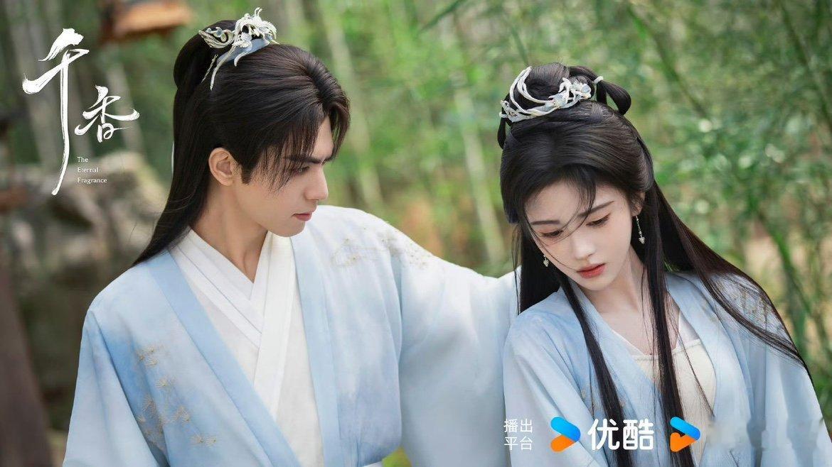 千香repo宋威龙鞠婧祎千香repo哇哦！宋威龙鞠婧祎千香repo～ 大师很妙哇