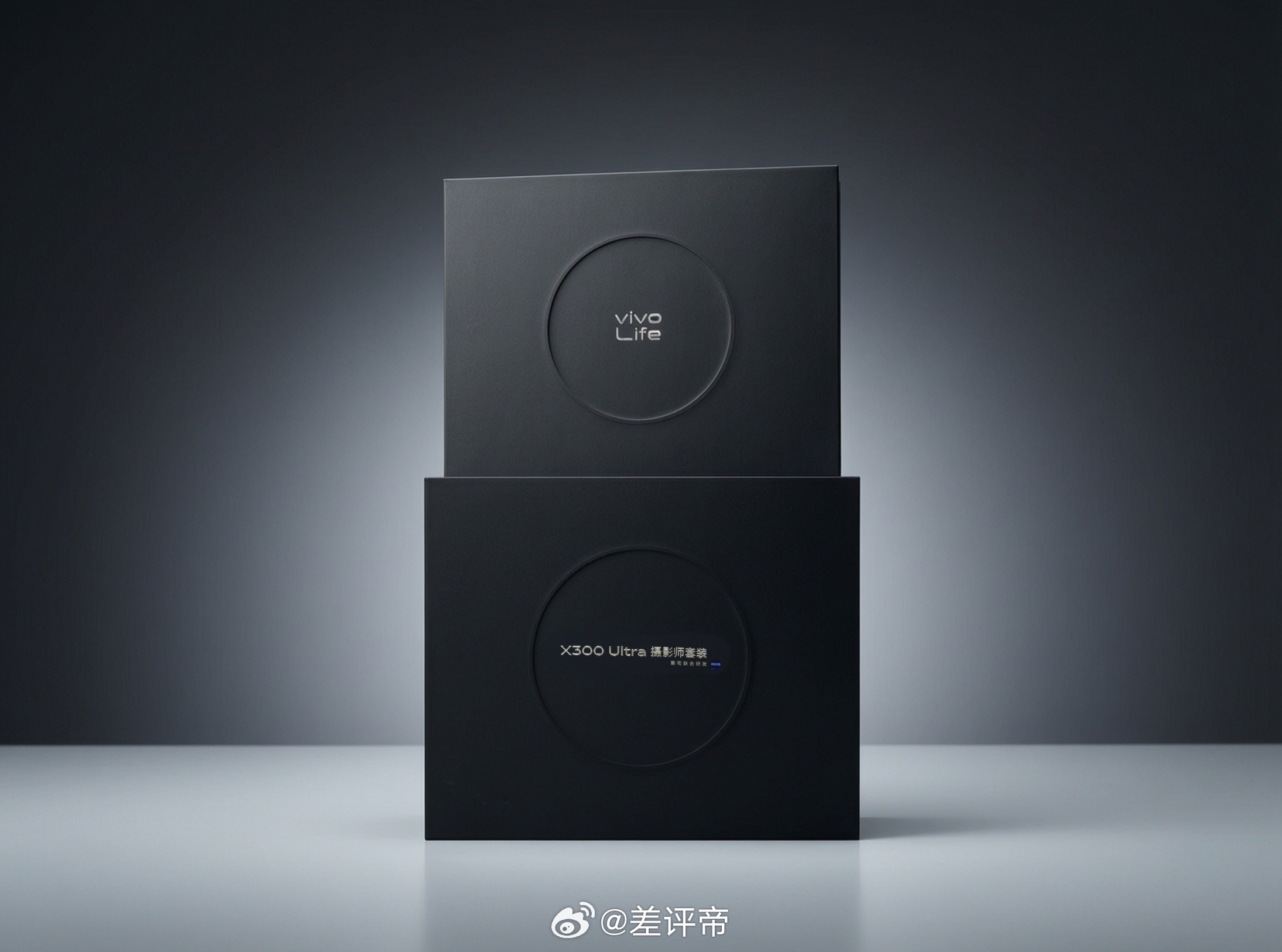 vivo X300 Ultra全套已到手，期待我的大测评吧有没有羡慕我的？科技数