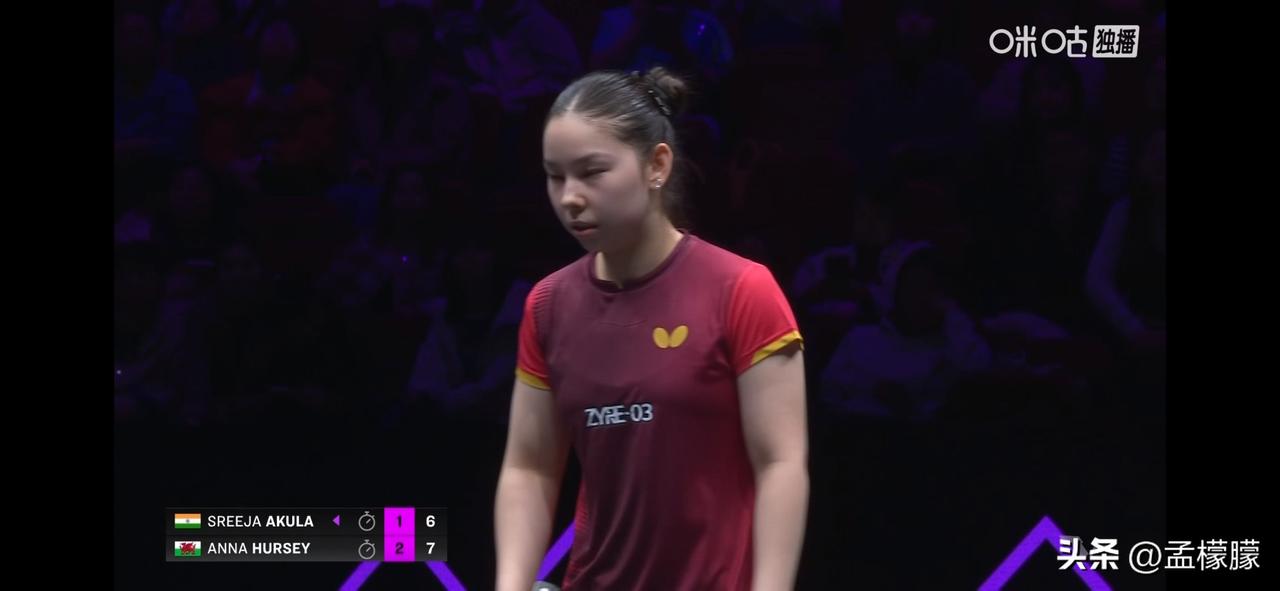 WTT冠军赛重庆站2026丨英国威尔士华裔选手赫西3-1战胜印度怪球手阿库拉，晋