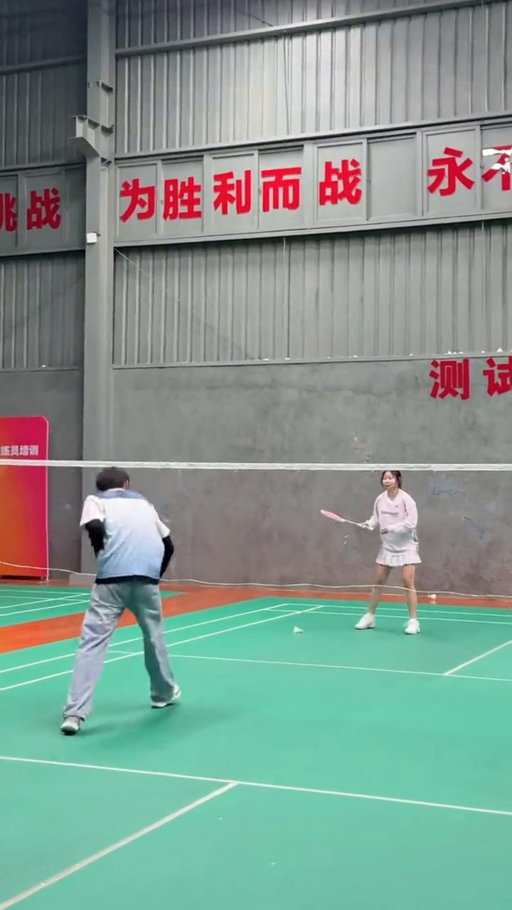 和搭档打混双输了，他说带我练接杀球。球友们是这样练的吗？