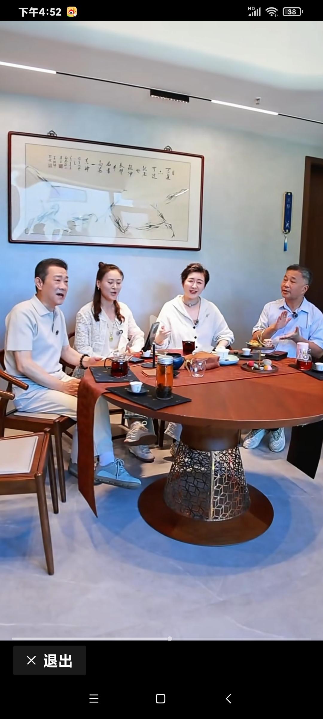 沈巍的学问真是装岀来的吗？沈巍从来没说过自己是大师，“流浪大师”是早年拾废品时别