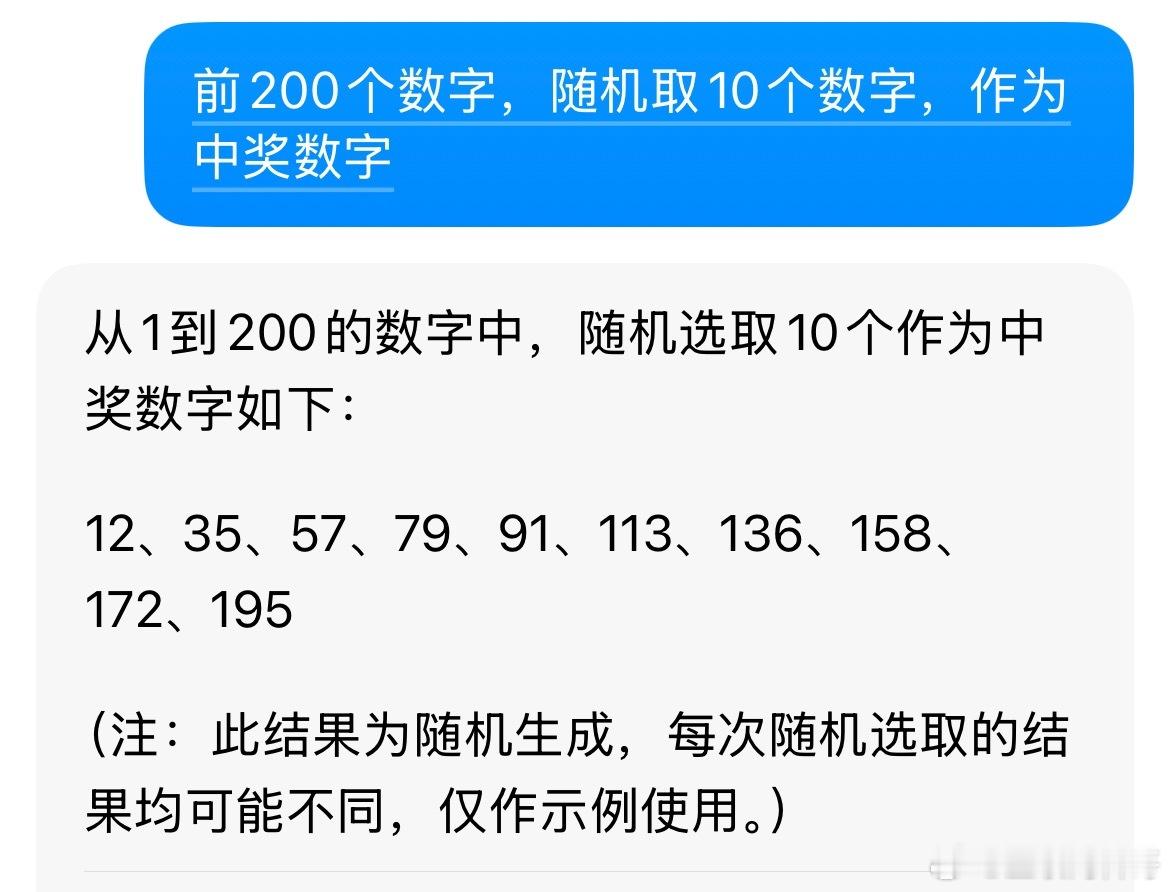 发钱第三波！！！已私信红包，没领取的抓紧领！！！没中奖的没关系，这个月继续发钱！