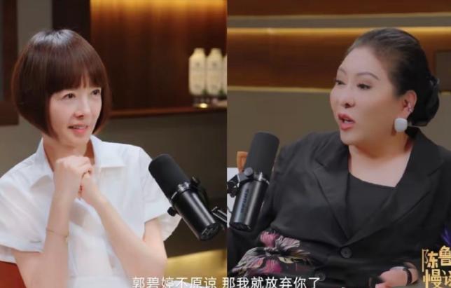 向佐公开喊话向太，指责向太不该挑拨家庭关系，老人家为什么做不到家和万事兴呢？这次