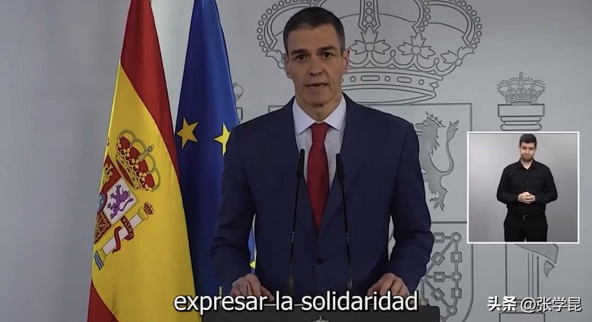 西班牙首相桑切斯4日发文说：“世界、欧洲和西班牙都曾面临过这样的关键时刻。200