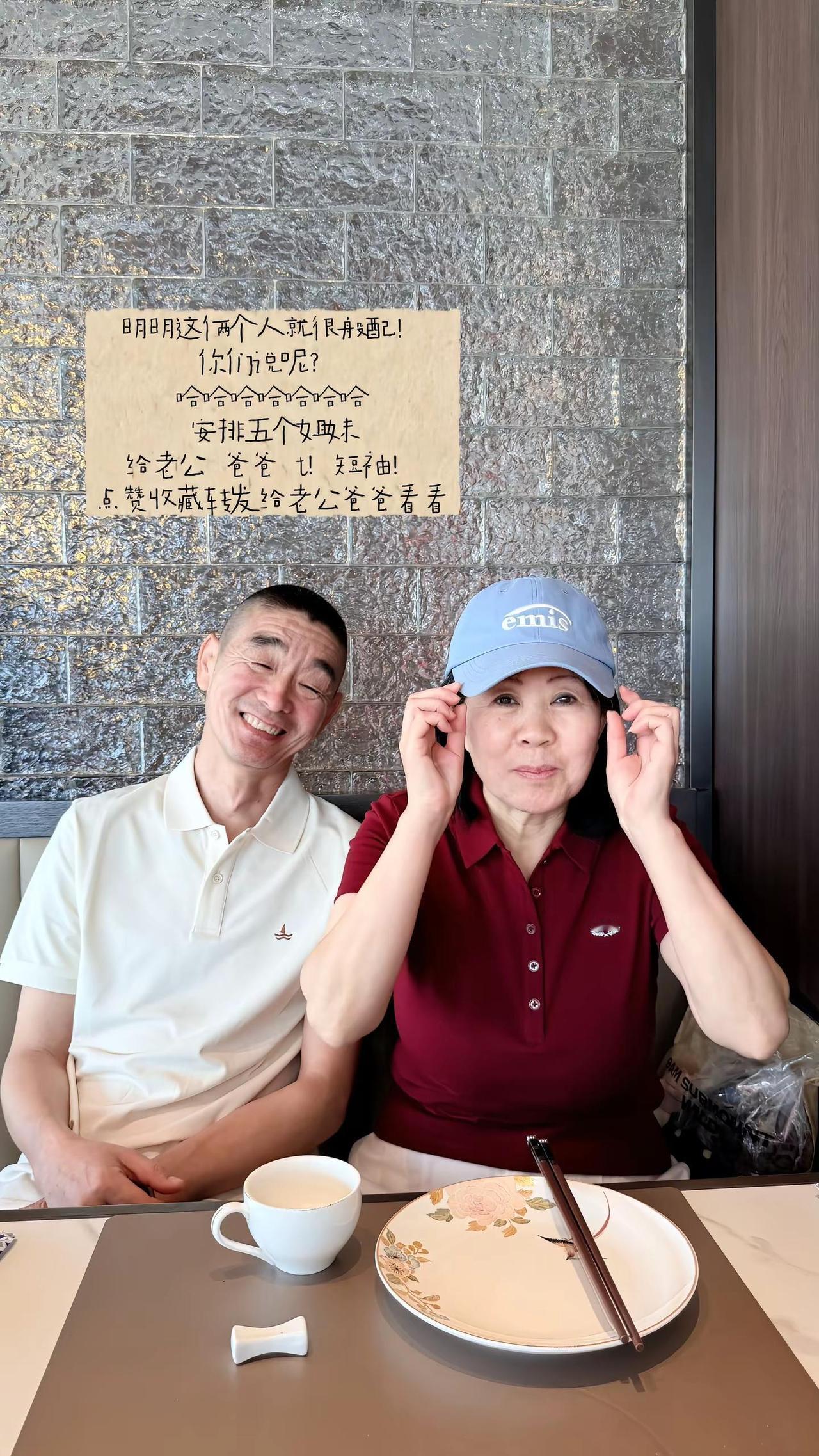 夏季全家人的凉感t穿搭 t桖 ootd 小帆船男装