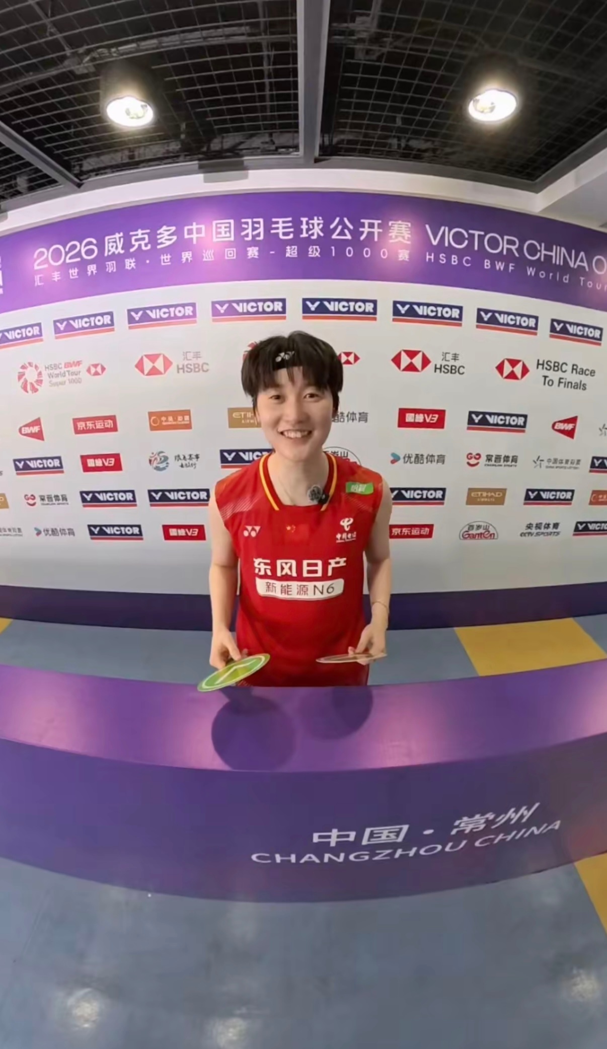 发带菲出征 寸草不生 