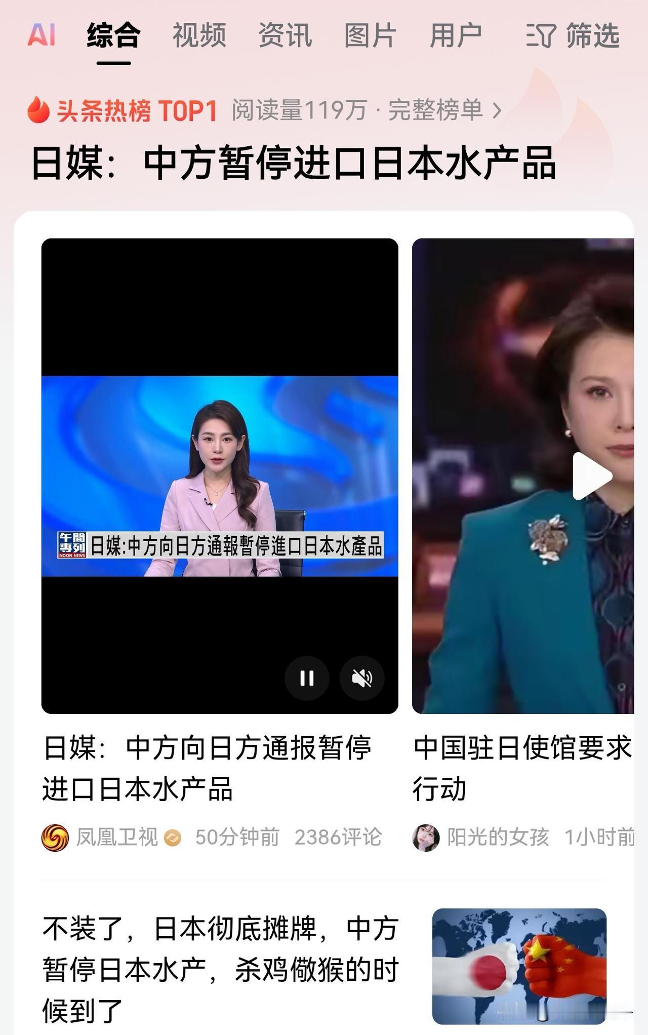 大家看看反制，这不就一步一步升级了吗！所以说大家不要着急。
你让子弹飞一会，不是