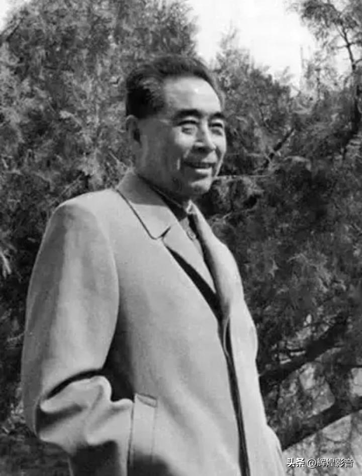 🌺🙏敬爱的周总理，致敬您的崇高品格，坚守您的清廉本色！“物质生活知足常乐，精