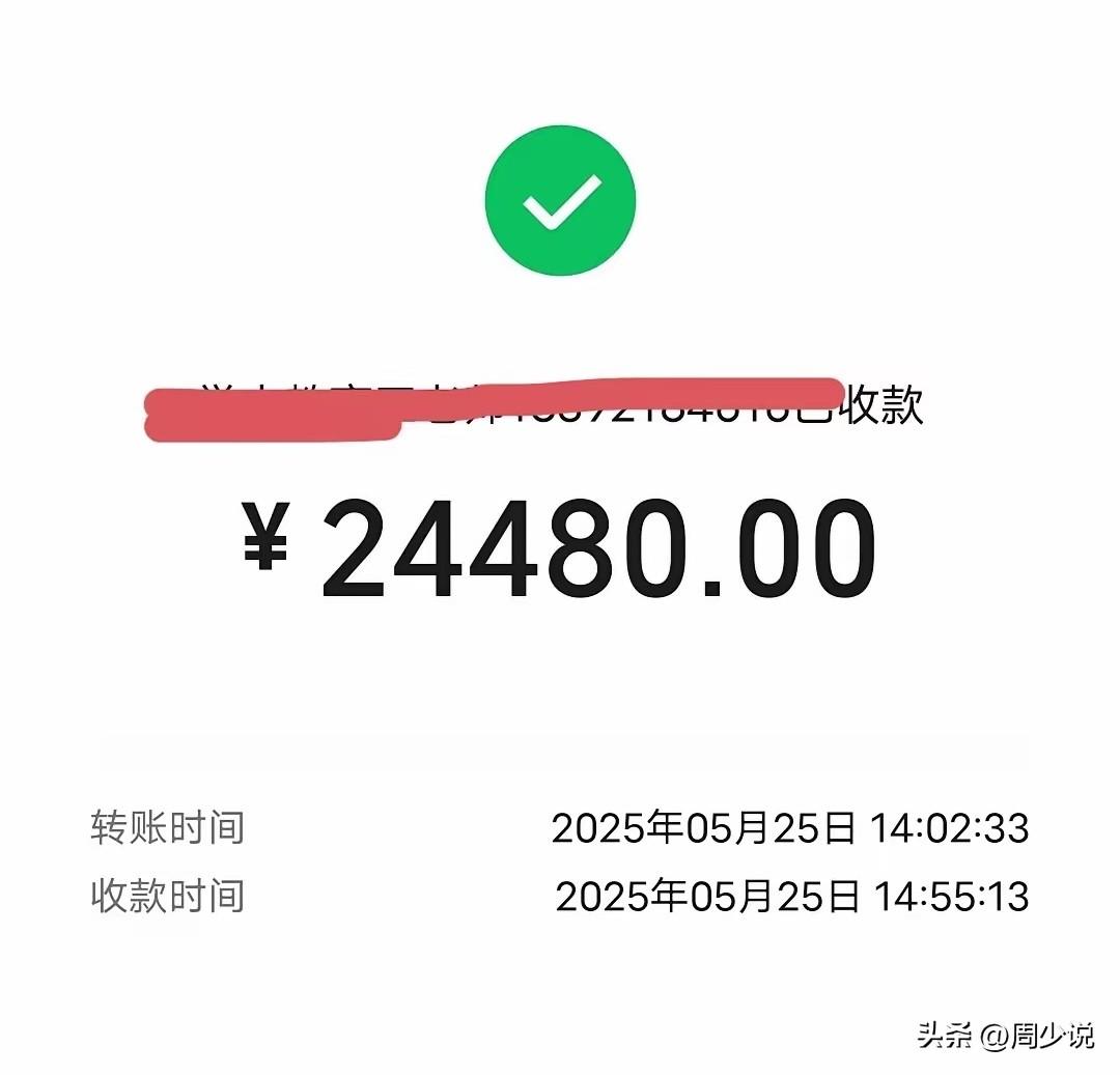都说全面禁止教培！可事实是“有市场就有需求”，这是一位家长给孩子报的培训班，一下