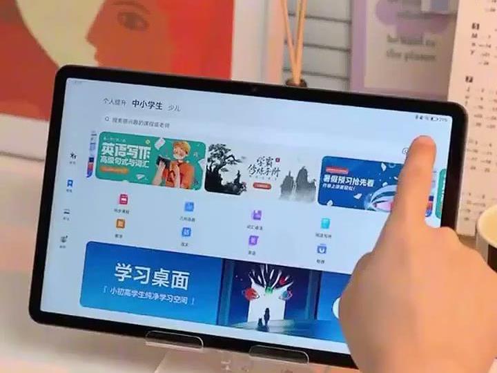 大家有没有遇到过这种情况？
在网上看到一些学习技能课程很便宜，就买了，想着这么便