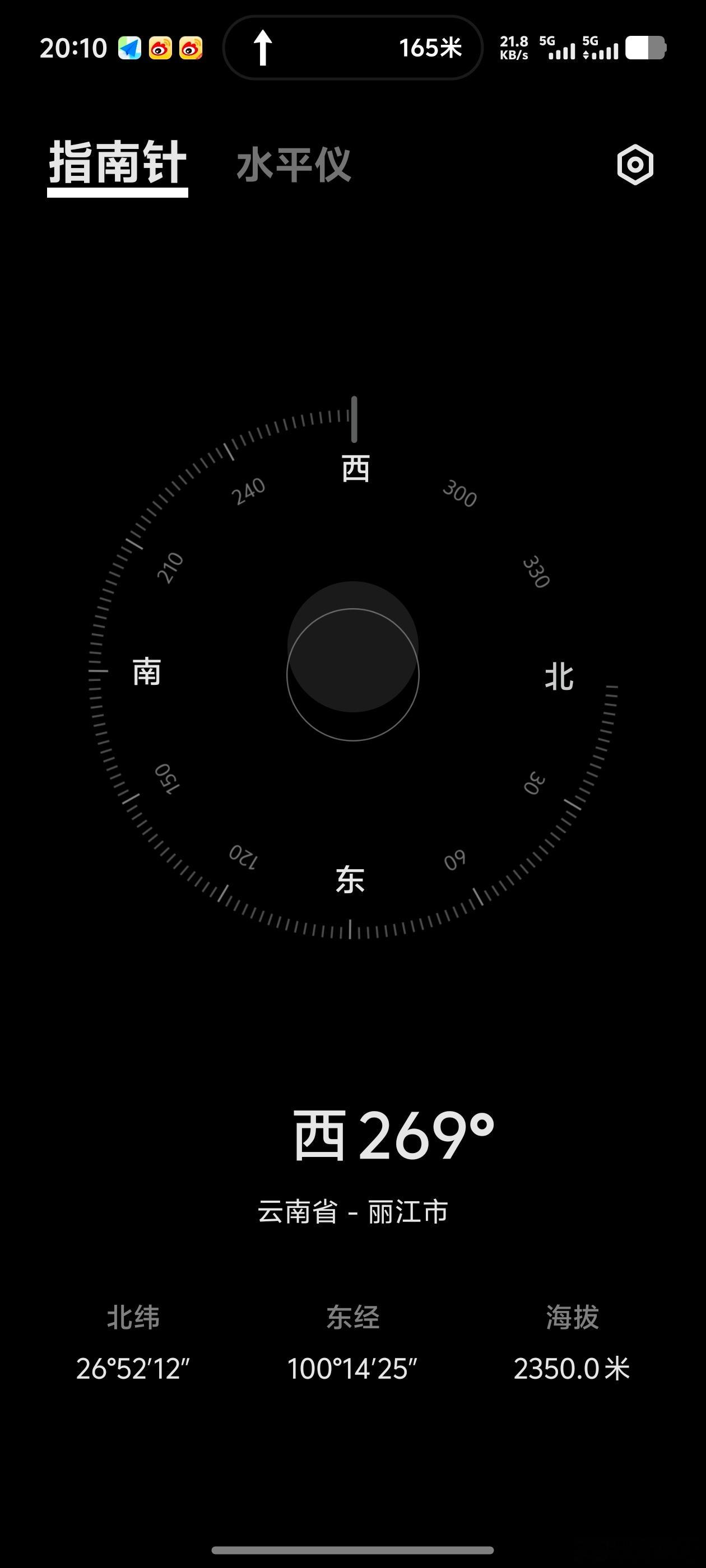 丽江看着海拔不高，拍摄的时候跑了一下，有点喘[衰] ​​​