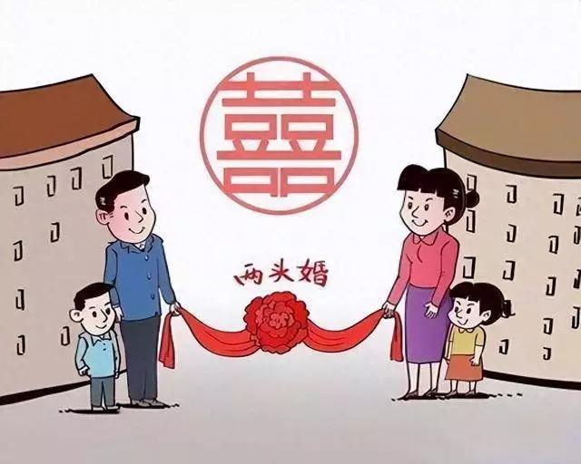 现在流行的两头婚，在江浙地区很普遍。它不娶不嫁、两家并一家，有很多优点。结婚时不