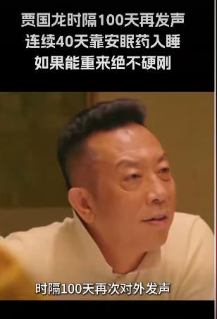 今年秋天，西贝莜面村因为一场预制菜风波被推上舆论风口浪尖。这场风波的导火索，是知