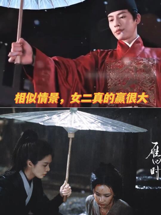 傅云夕你拿什么赢……