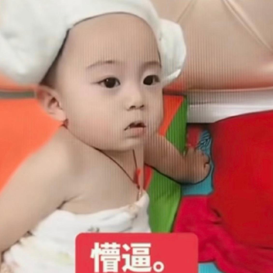 怎么感觉除了我所有人都去看检察官了么 