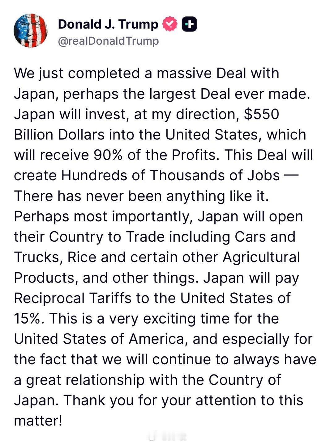 大统领宣布与日本达成贸易协议，日本向美国投资5500亿美元，“日本支付”15%的