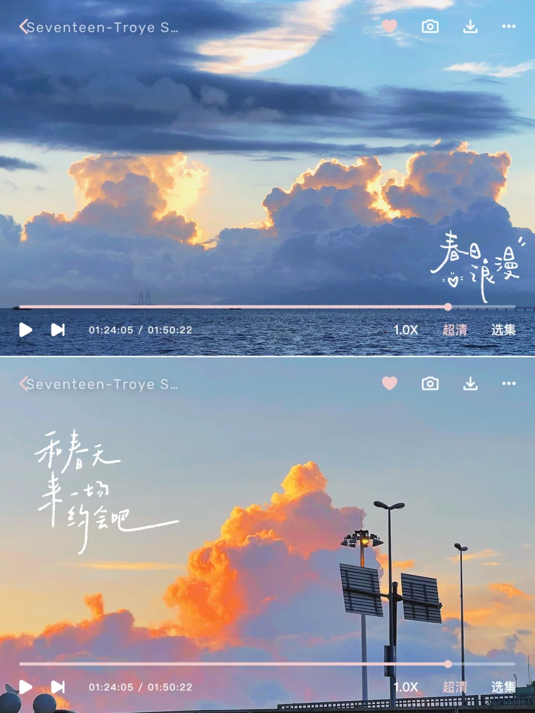 手机调色✨电影感温柔海边滤镜🌊拯救废片❗️