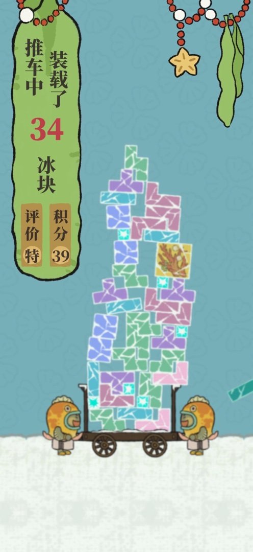 江南山水美如画，同游江南百景图。下载游戏：网页链接