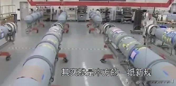 泽连斯基这次白去美国一趟了，特朗普当面对他说：美国不会向乌克兰提供“战斧”导弹，