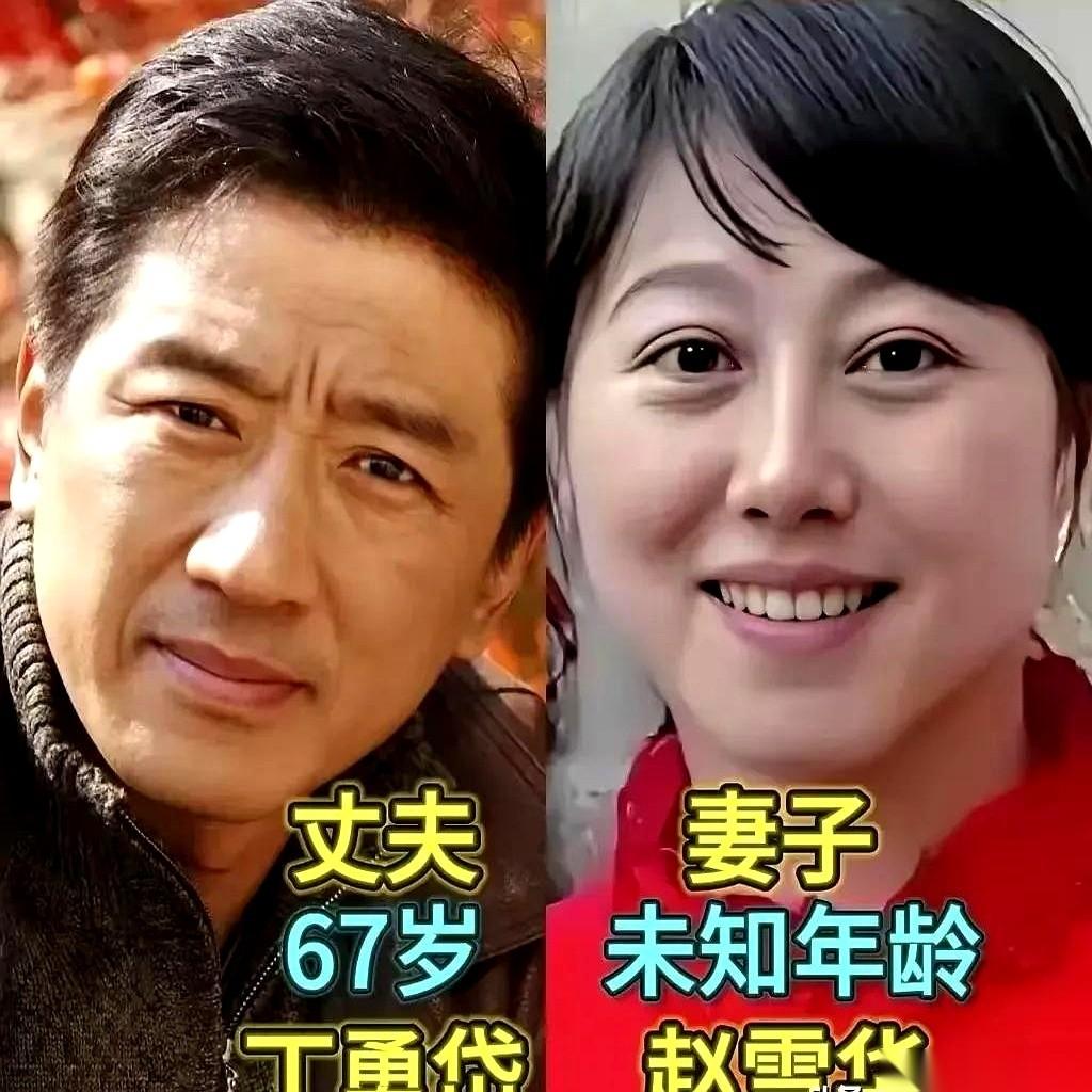 刷到丁勇岱和他媳妇儿的照片，我一下就定住了。
不是因为别的，就因为他媳妇儿那张脸