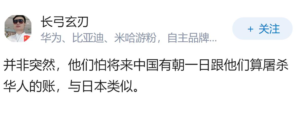 为什么感觉印尼今年对我国突然不友好了呢？