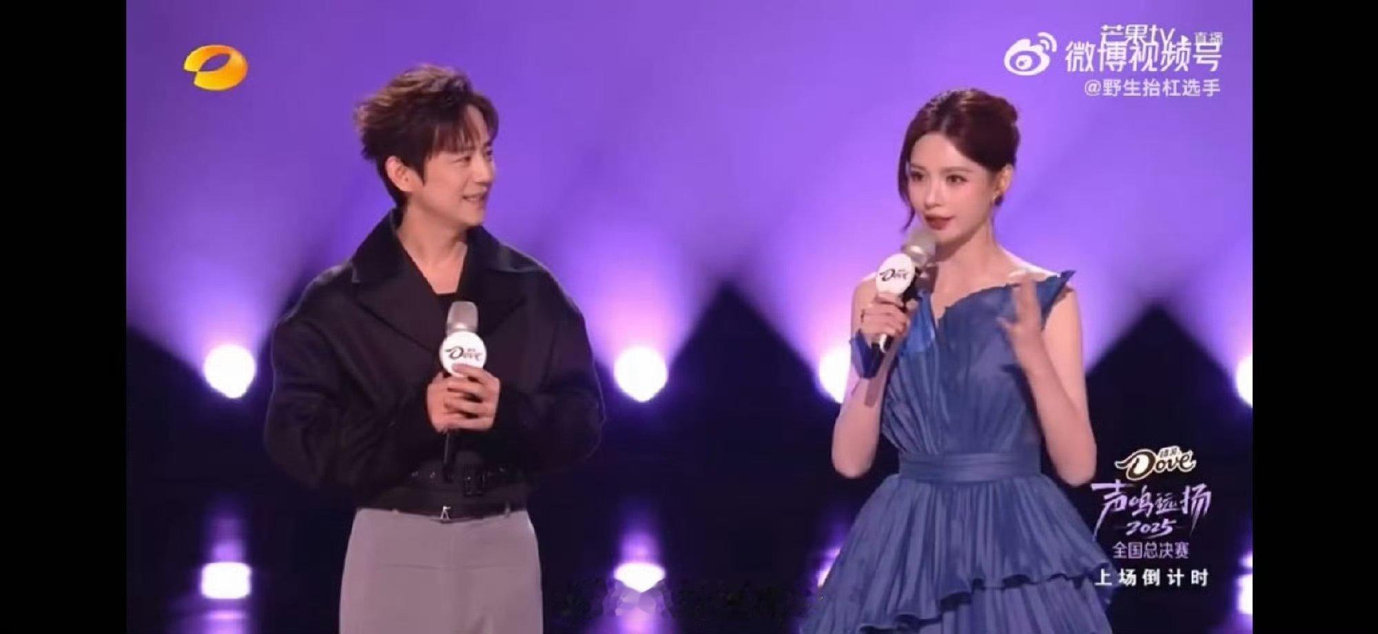 何老师嘴替实锤，说出全网心声，综艺感直接拉满 