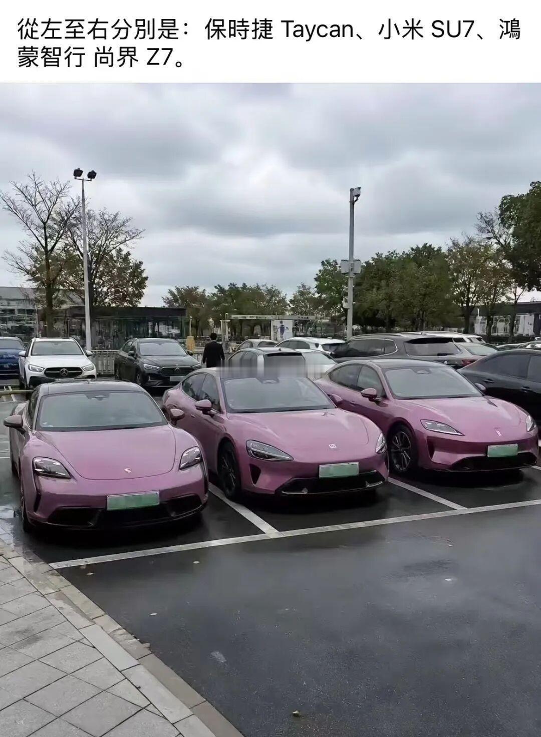 保时捷抄袭姆们的新能源车，各位如何评价？？？