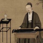 中孚贞明