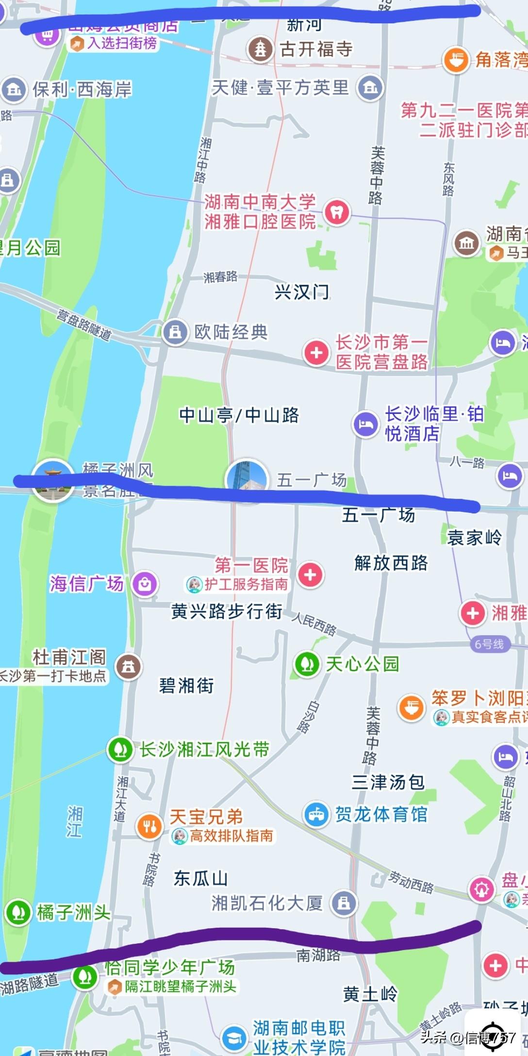 建议长沙市修一条七一大道。目前，长沙已经有了三一大道和五一大道，而且，这两条大道