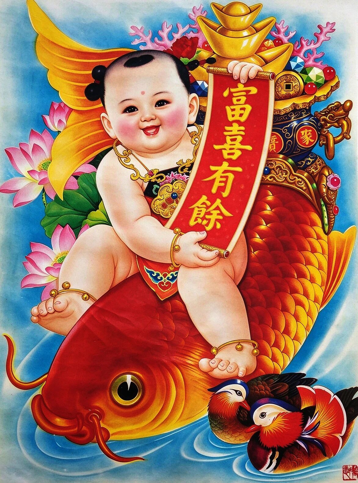 寡言得以涵智，慈悲必能增德；宁静足以自处，观照当能明心。  言多必失，语多必烦。