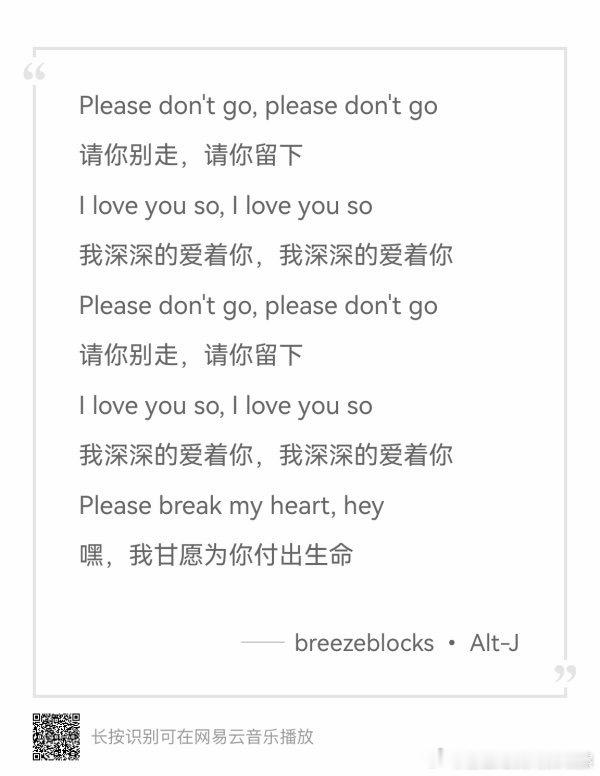 【测报好请吃家哦擦】ccnd顺便好奇各位大人看图后对家哦擦关系性的第一印象……！