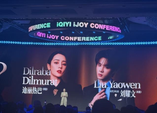 爱奇艺新综艺拟邀迪丽热巴！
迪丽热巴可别再上综艺了，她出道这些年的代表作快全变成