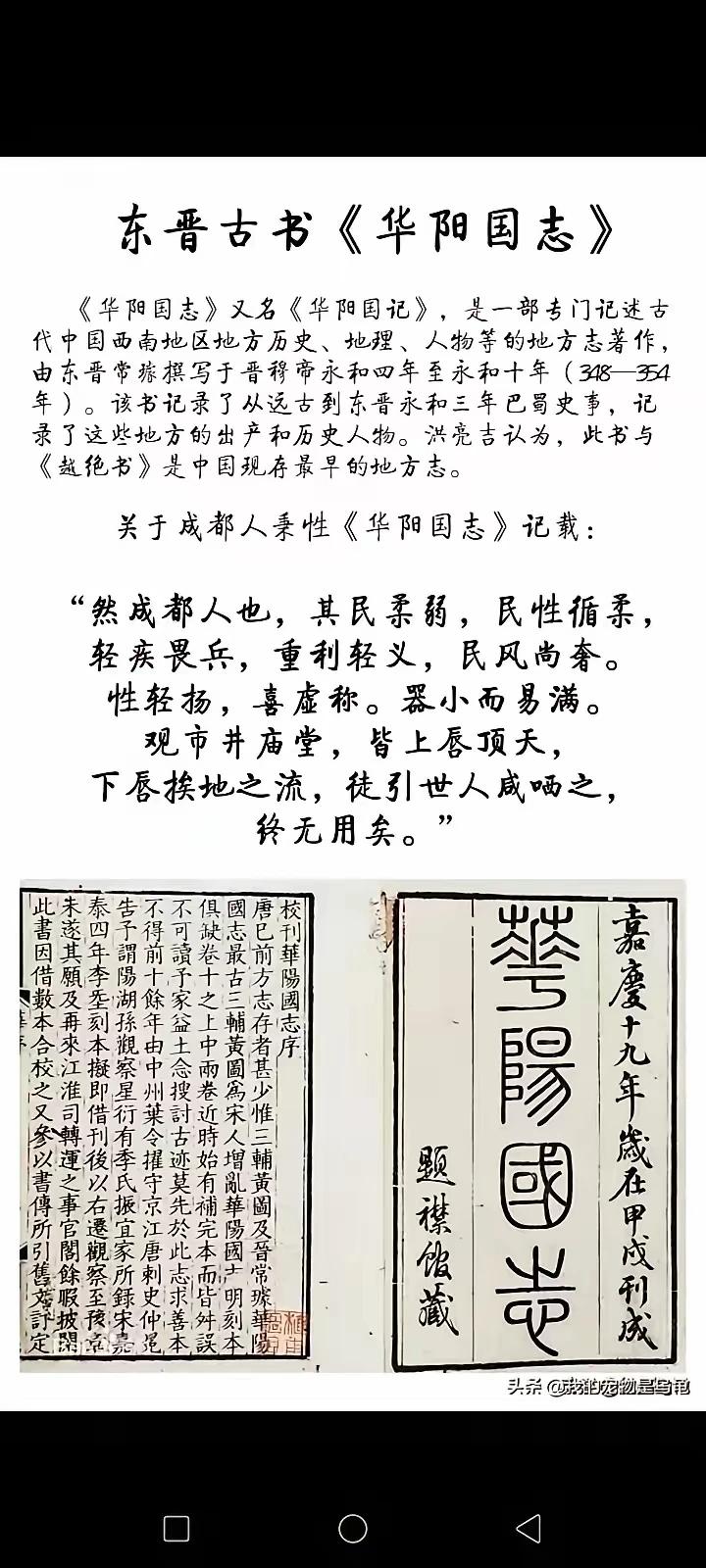 恭喜你没忘本，你老祖宗的那一套完美继承，而且有过之而无不及。你太有才了，连自己都