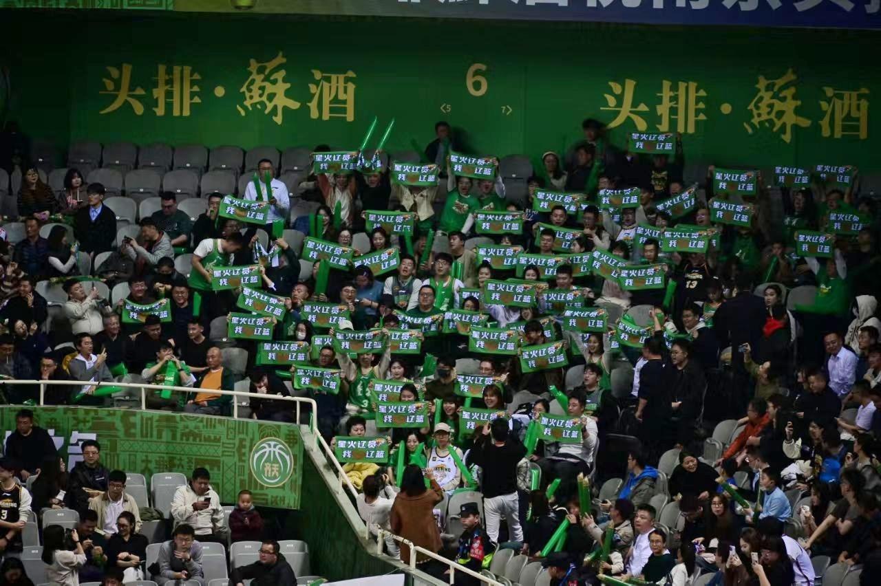 南京客场再现星火放阵同曦vs辽宁团购意向比赛时间：2026.01.06 星期二比