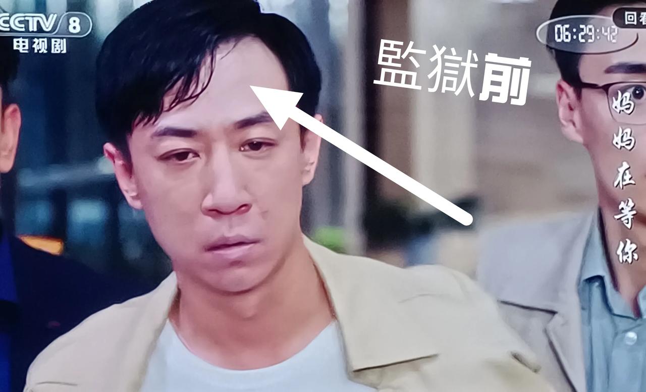 《媽媽在等你》:前，中，后？？？