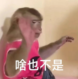 很抱歉 有意占用娱乐圈资源突然一群人开始夸小沈阳的女儿长相，大家什么时候对女爱豆