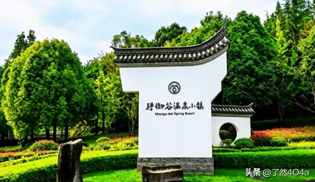 晒图笔记大赛阳光虽烈，但你的笑容是自带凉意的树荫。