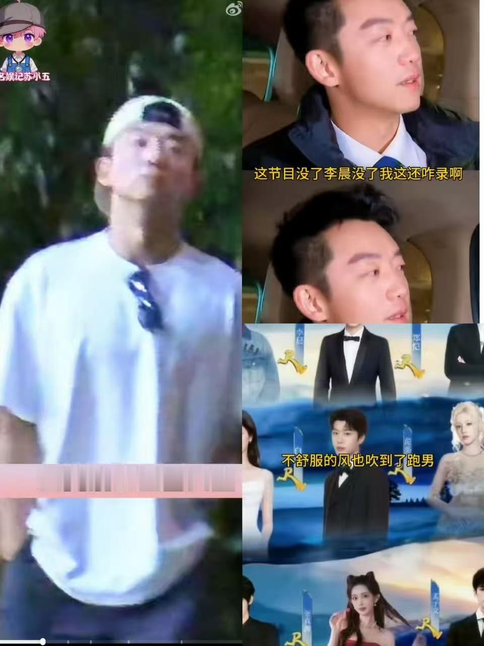 陪伴跑男十二年的郑恺允许郑恺不舒服陪伴跑男十二年的郑恺，允许郑恺不舒服，谁敢想象