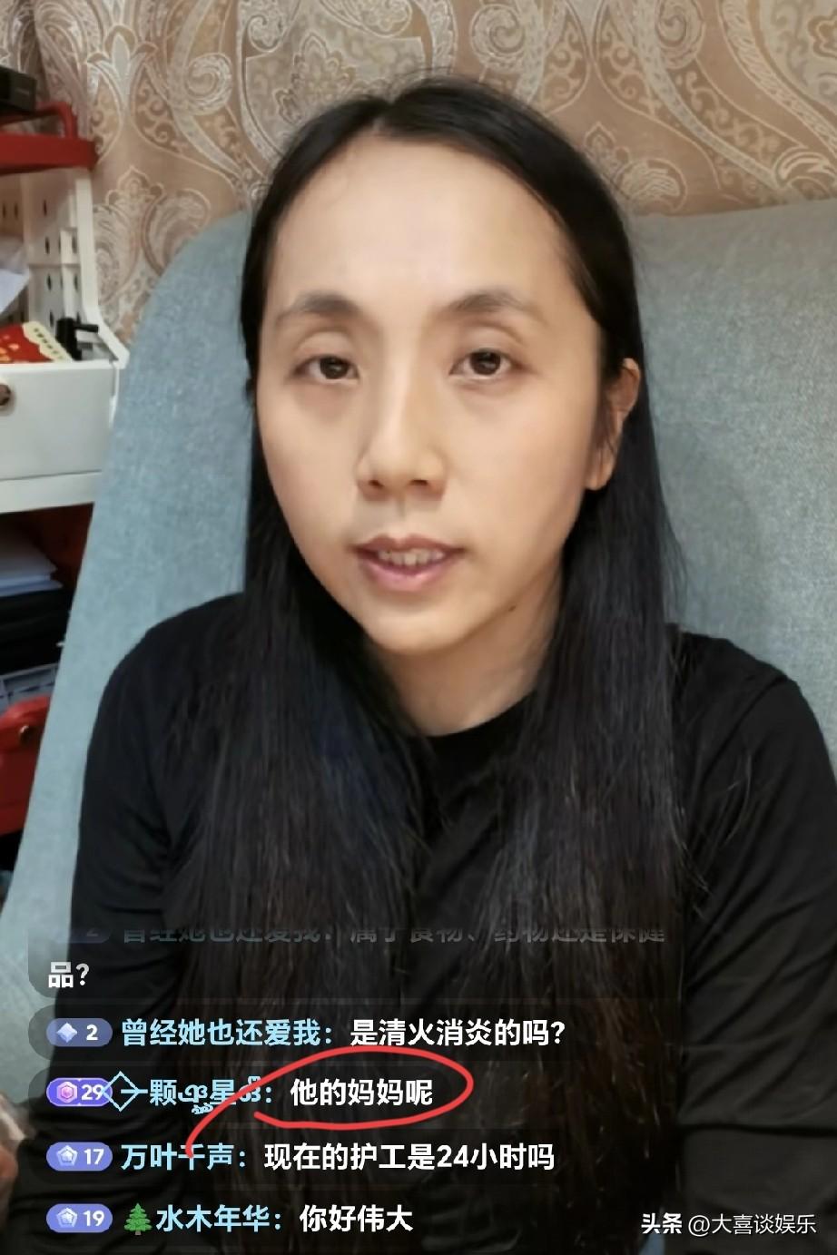 我要是彭亚楼母亲，也得恨刘宁。

刷到植物人彭亚楼癫痫发作的视频，一个一米八几的