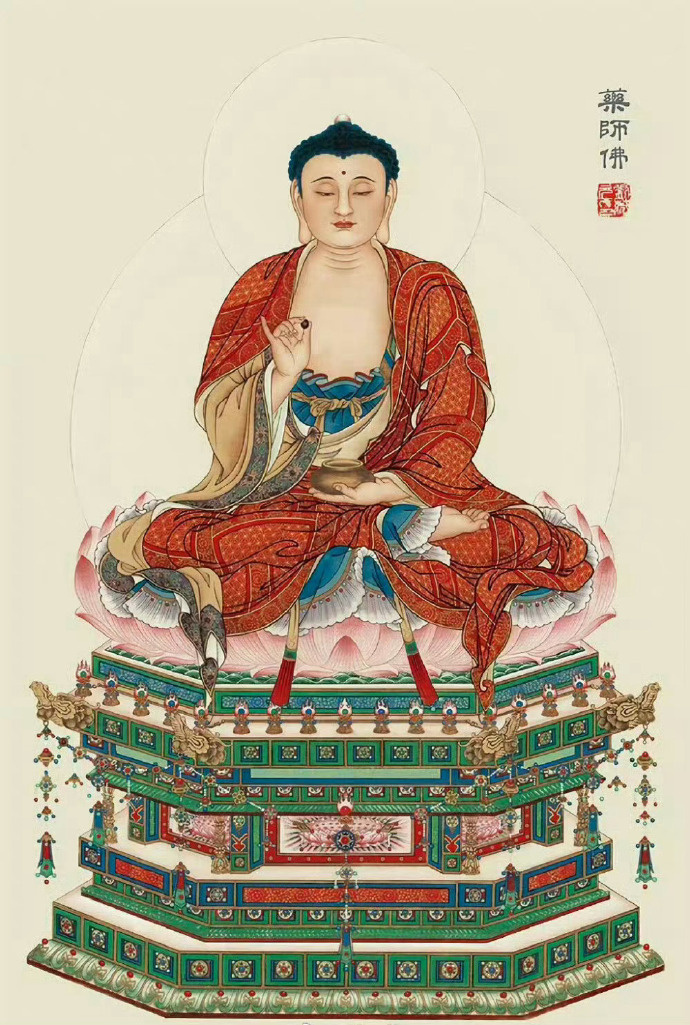 菩萨保佑，万事顺利🙏 